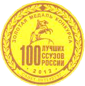 100-suzov-12